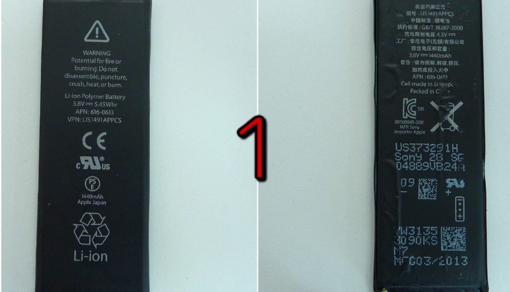 Comment savoir si votre batterie d'Iphone est d'origine