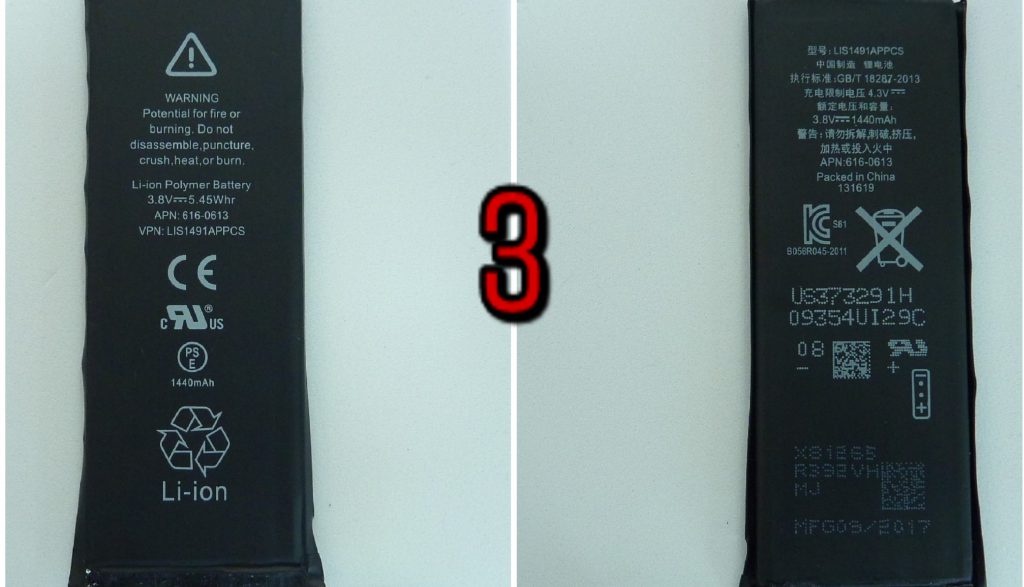 Comment savoir si votre batterie d'Iphone est d'origine